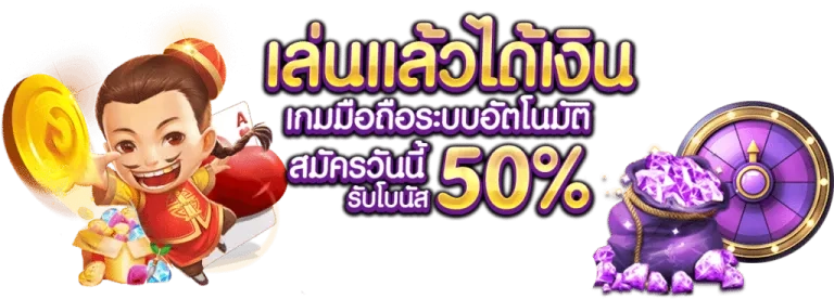 clubstar365 สล็อตเว็บตรง