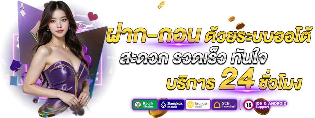 sexyauto168