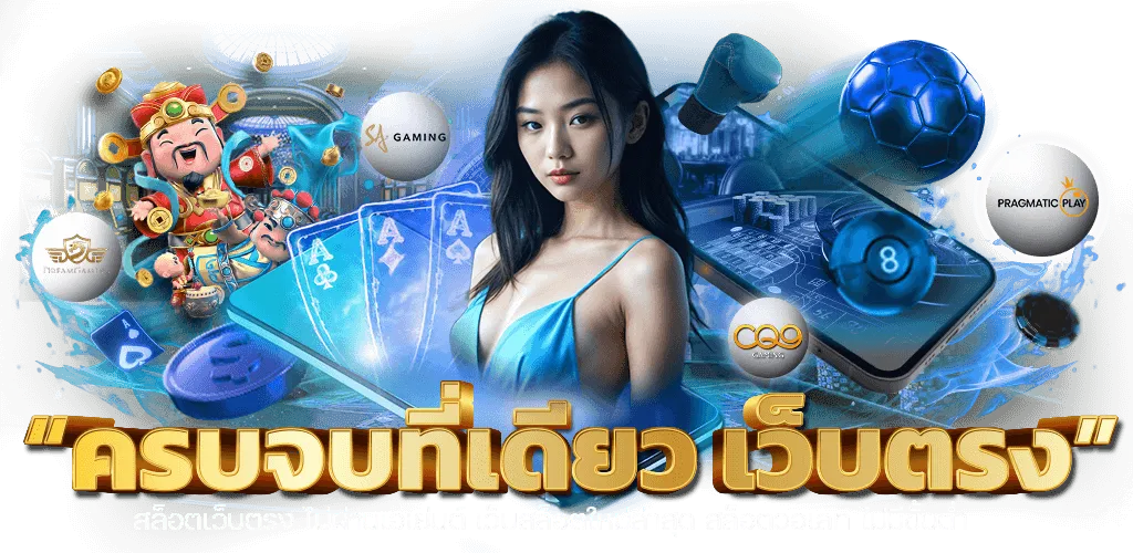 inw99bkk